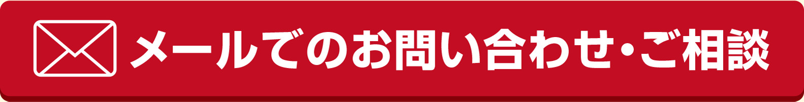 main-image
